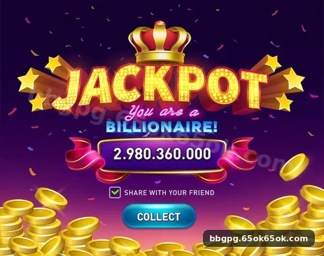bbgpg slots