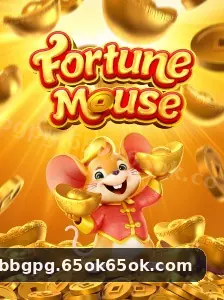 bbgpg bonus